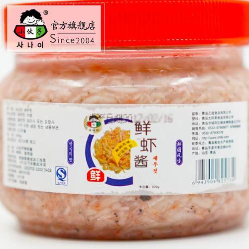 正宗鲜虾酱500g韩式虾酱咸