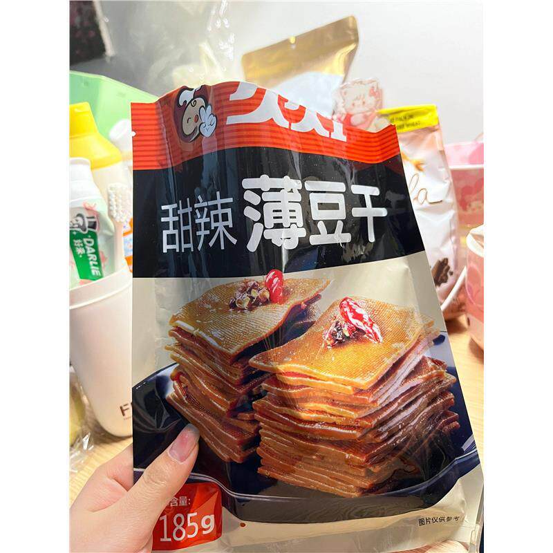 新货豆干甜辣薄豆干麻辣手撕豆干卤味香干手撕素肉干豆卷豆