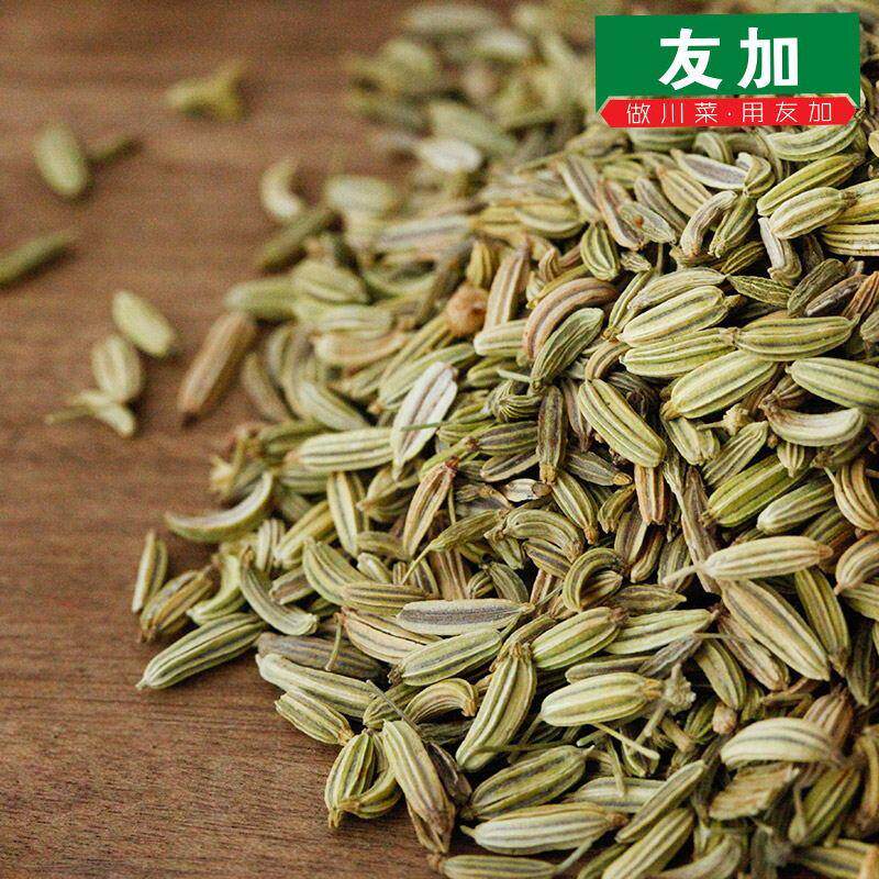 正宗友加小茴香50g川菜调