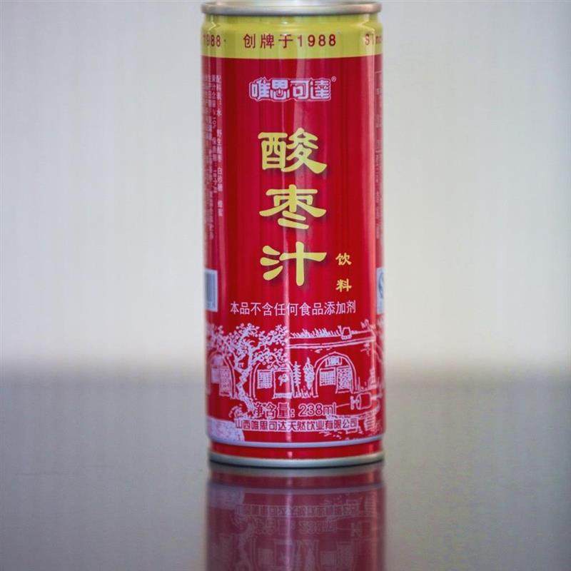 正宗山西特产沁县野生酸枣