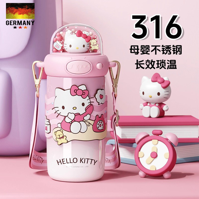 德国儿童保温杯大容量吸管杯