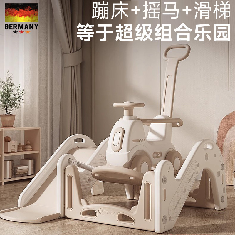 德国2026新款宝宝汽车摇摇马