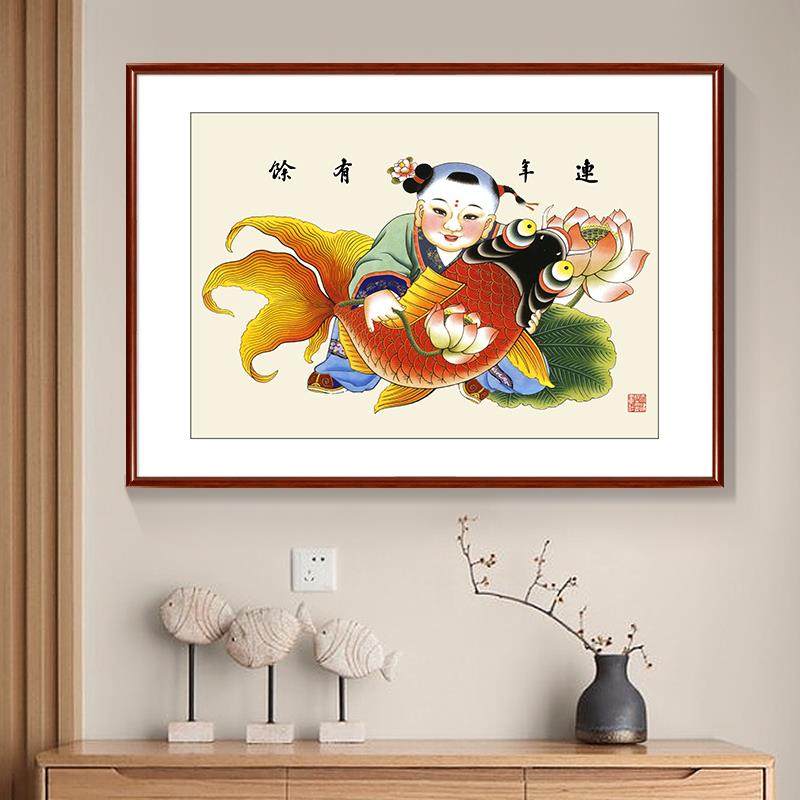杨柳青年画娃娃图客厅装饰画中国风喜庆国画玄关挂画走廊过道壁画
