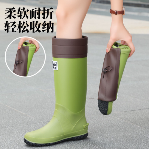 时尚束口长筒靴防水鞋防滑男女士雨林徒步可折叠轻便耐磨户外雨靴