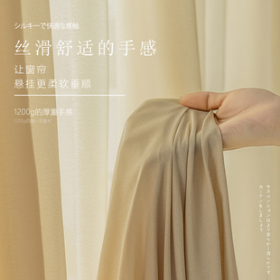窗帘透光不透人窗纱帘白纱纯色布料阳台半遮光纱飘窗北欧简约2020