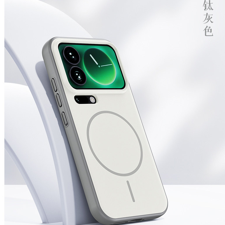 蕉丁适用小米17promax手机壳新款MagSafe磁吸xiaomi17pro保护套17pm全包por气囊防摔高级感ip外壳男女硅胶