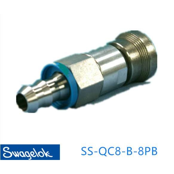 Swagelok世伟洛克(SS-QC8-B-8PB)QC8快速接管体1/2 in软管接头