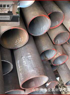 销售Q390E钢管 高强度合金管 规格全切割零售
