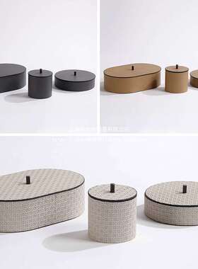Luxury round leather storage box, showroom, sa office, livin