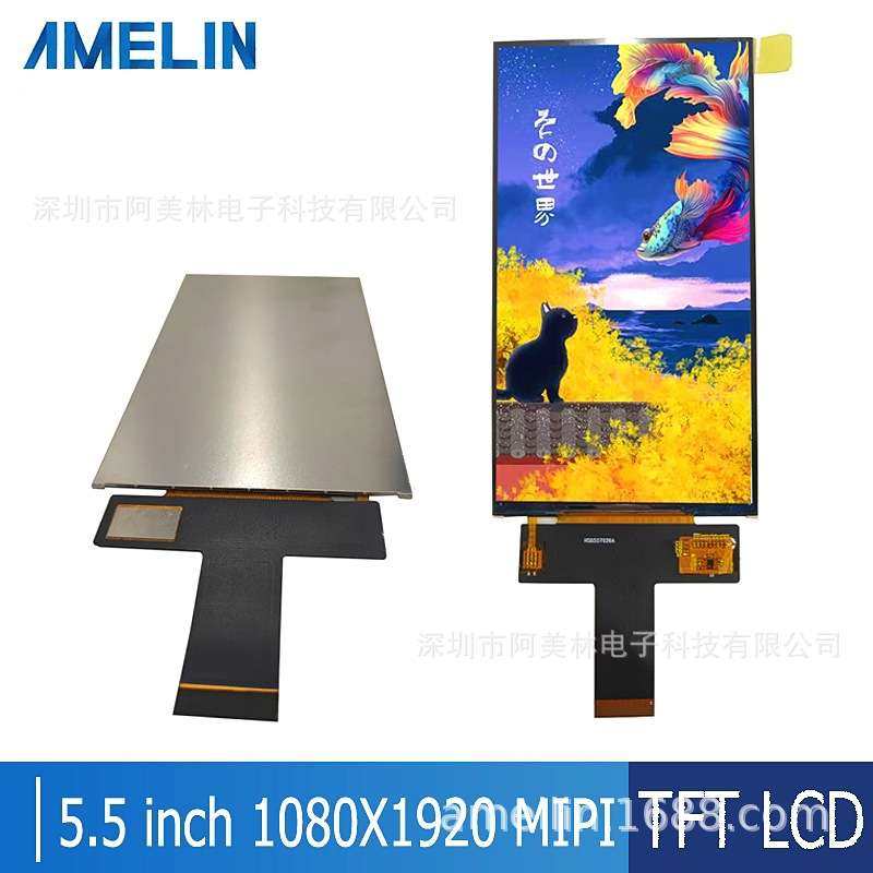 5.5寸tft IPS屏幕1080x1920 MIPI接口 可带lcd触摸屏树莓派显示屏,电子元器件市场,其它元器件,淘宝优惠券,粉丝福利购,淘宝优惠卷