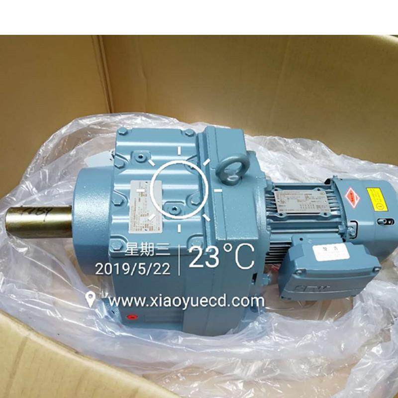 s-ew减速机seww减速机s系列减速机