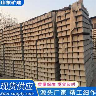 钢筋混凝土枕木厂家 稳定性好 规格型号齐全 井下水泥轨枕 水泥枕