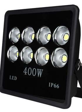 芯鹏达led压铸户外防水射灯300W400W500W600W投光灯户外防水超亮