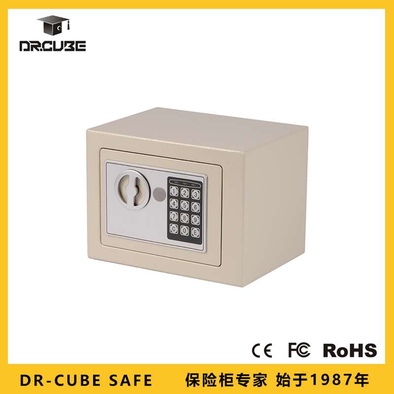 Dr.cube 保险柜-17E型号 小型密码加钥匙全钢防盗家用办公保险箱
