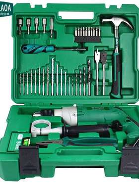 老A(LAOA)50件套冲击钻多功能家用五金工具组套 LA415513