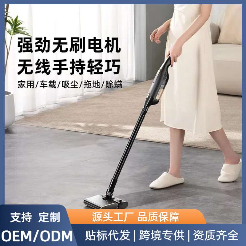 多功能无线车载吸尘器手持汽车用家用大吸力大功率小型便携式清洁