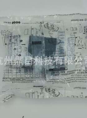 Schneide继电器带触头基座ZB2BZ101C 2NI+2NC 5A 220VAC