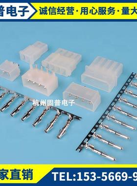 HXH红星接插件 大四P-2A 3A 4A 针座连接器HX50801 间距5.08mm