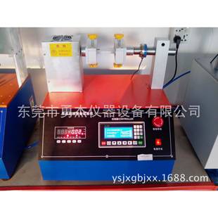 勇杰仪器 手机扭曲疲劳寿命试验机 手机扭曲翻转寿命试验机