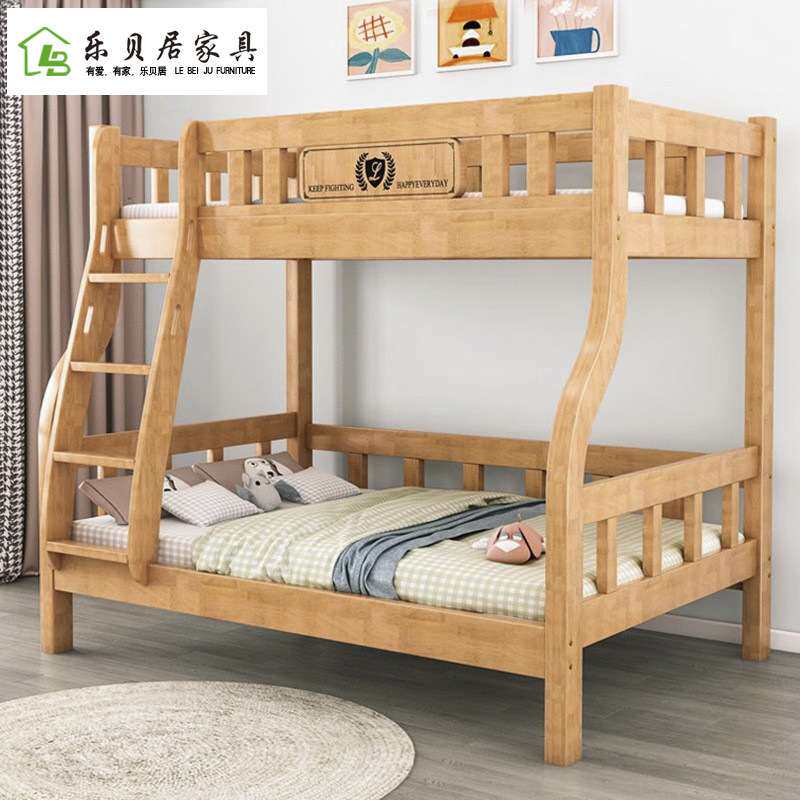 全实木子母床成人高低上下床双层床上下铺多功能卧室儿童家具