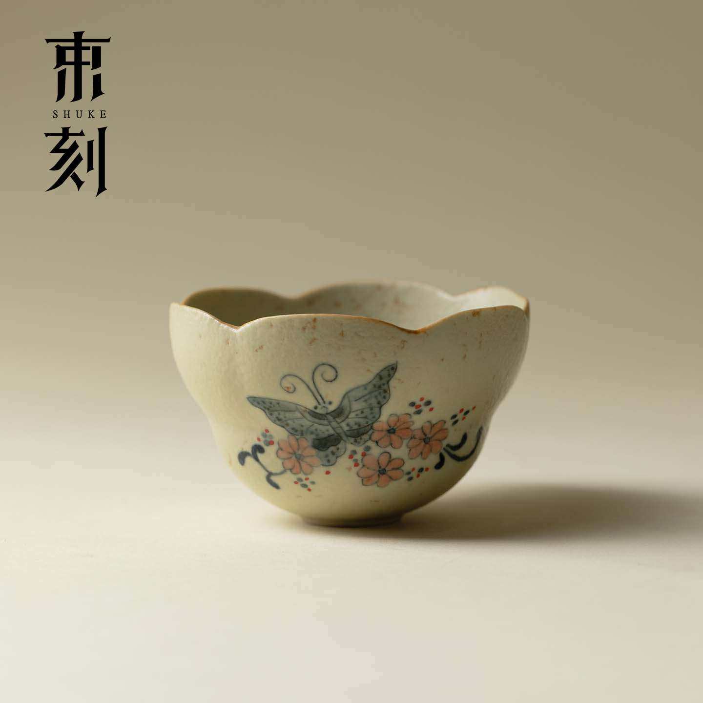 束刻 青花火石红釉下彩手绘蝴蝶主人杯茶杯家用陶瓷喝茶品茗茶杯,电子元器件市场,其它元器件,淘宝优惠券,粉丝福利购,淘宝优惠卷