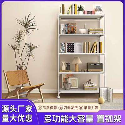 厨房置物架落地多层家用微波炉烤箱锅收纳架卫生间多功能储物货架