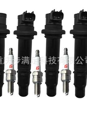 f6t558yamaha点火线圈1000yzf-R1(02-07)yzfr6(06-09)套件机车配