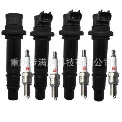 f6t558yamaha点火线圈1000yzf-R1(02-07)yzfr6(06-09)套件机车配