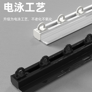 超薄窗帘轨道内开窗极薄隐形内开窗极窄铝合金免打孔滑轨免打孔