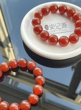 史记源珠宝【红玛瑙手链】红润油亮 男女民族风饰品 五行火手链