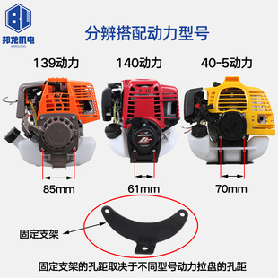 汽油割草机水泵头配件139140动力1寸1.5寸改抽水机家用手动汽油泵