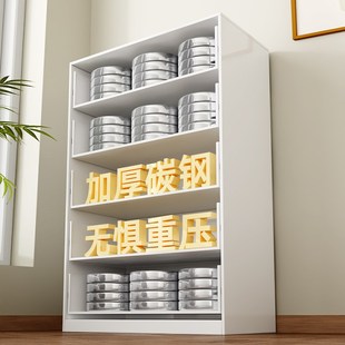 高脚收纳柜现代简约储物柜 家用钢制五斗柜带站脚卧室床尾柜抽屉式
