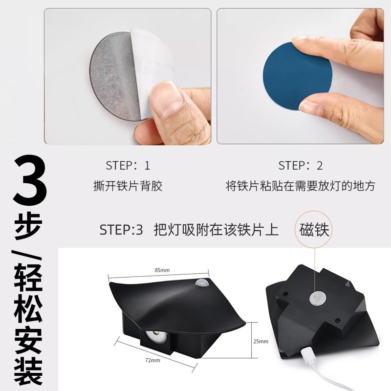 插花门牌订制欢迎回家网红同款入户门门口装饰家用号码牌磁吸感应