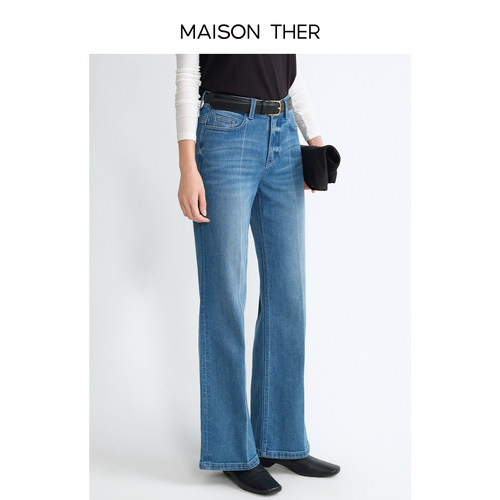 MAISON THER重工微喇九分牛仔裤激光褶饰中线2025新品浅春系穿搭