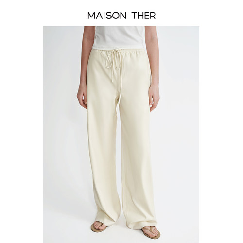 MAISON THER2025女士春季经典单品环保皮革抽绳直筒裤慵懒松紧腰