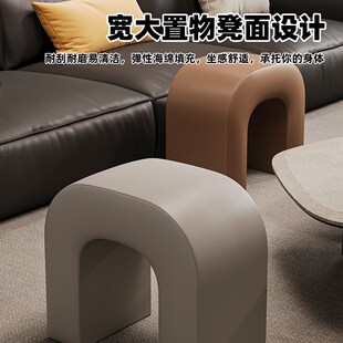 凳门口入户换鞋 凳子家用矮板凳沙发脚凳客厅坐墩轻奢高级感穿鞋 凳