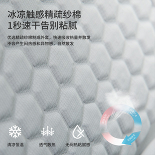 支撑回弹腰托 汽车腰靠护腰靠背开车透气腰枕靠垫神器车载座椅四季