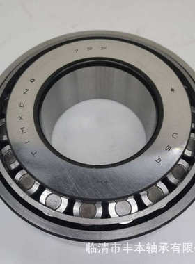 厂家销售 圆锥滚子轴承 32910X-2007910E 32911X/2007911E现货