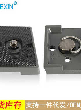 兼容曼富图200PL-14快装板三脚架云台板单反相机486RC2 323快拆板