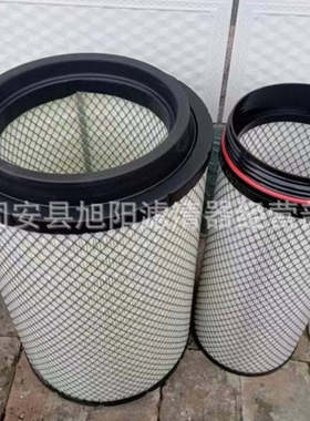 供应K2841PU PU2846 PU2845 PU2540空气滤芯 主滤芯 空气滤筒