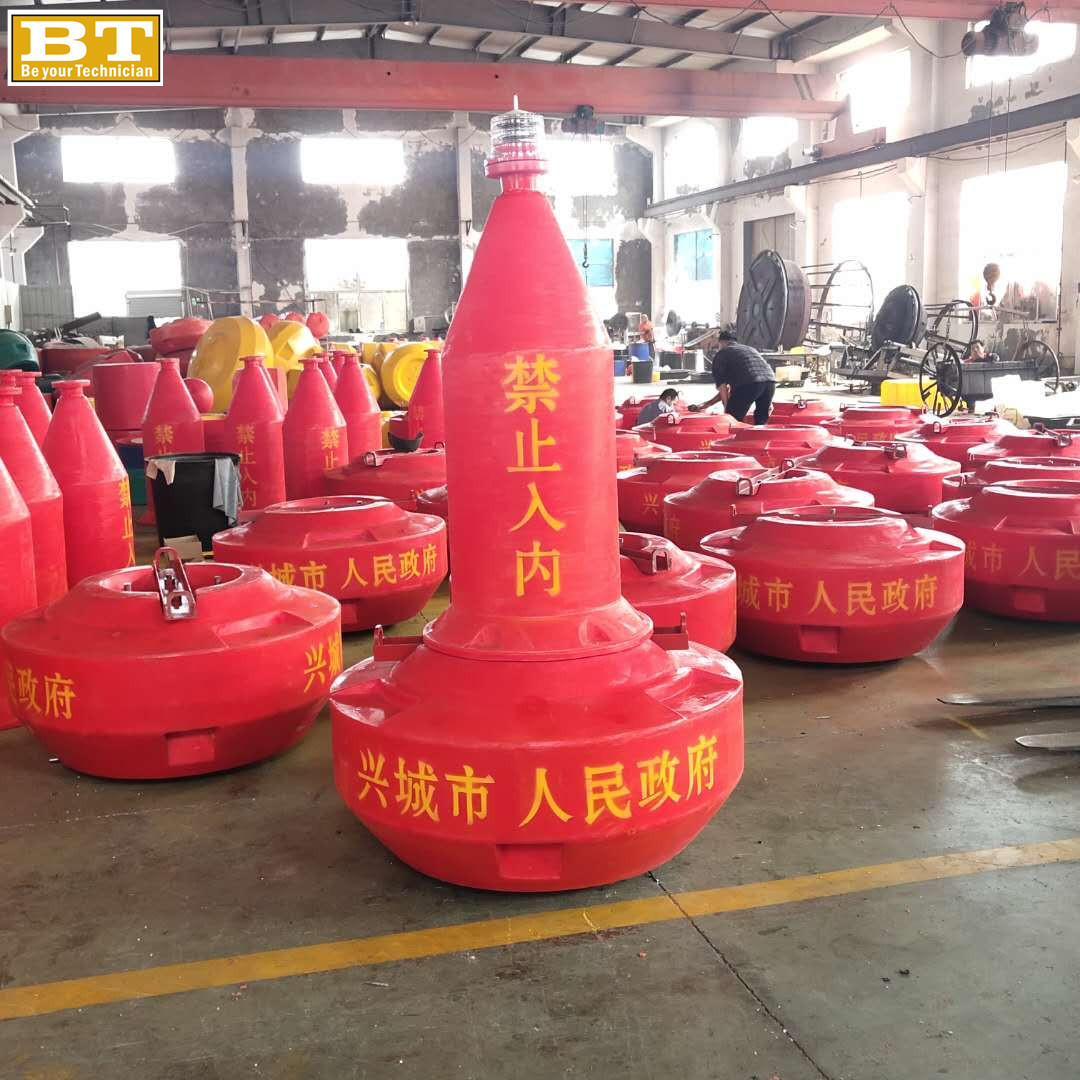 河道通航警示浮标 湖泊标志浮筒 1800太阳能航标