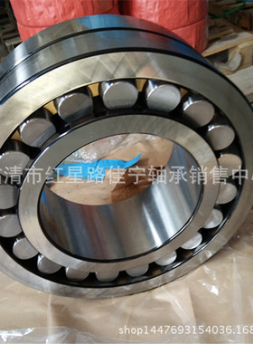 厂家现货销售 大连原厂 调心滚子轴承 22352CA/W33C3