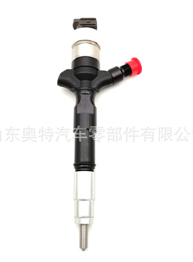 全新喷油器总成 23670-39295 共轨喷油嘴23670 39295