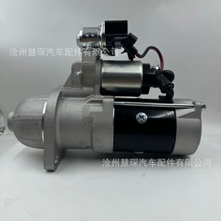 扬柴WP4.1起动机马达M81R3019 R启动马达24V10齿佩特来款