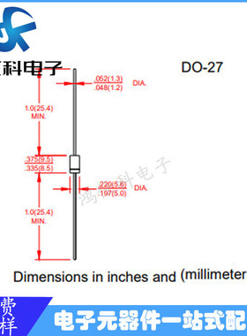 全新优势现货 二极管 插件快恢复二极管 HER505  DO-27封装