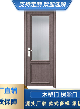 防盗门家用房间门入户门进户门白色室内门安全门木塑门工程门大门