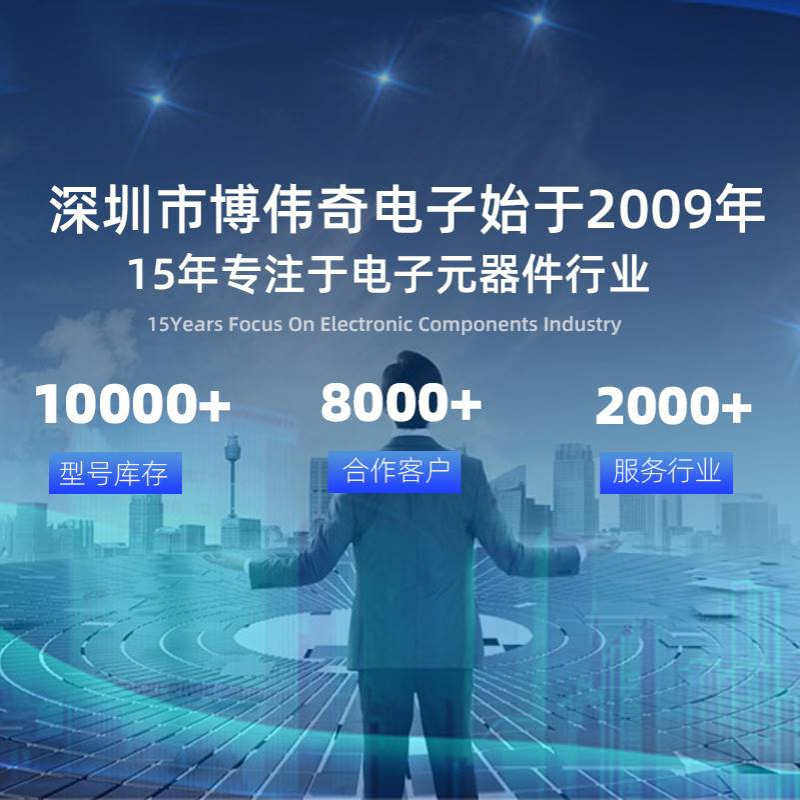 SI2343DS-T1-GE3 MOS管 30V 3.1A P沟道 SOT-23封装 SI2343DS