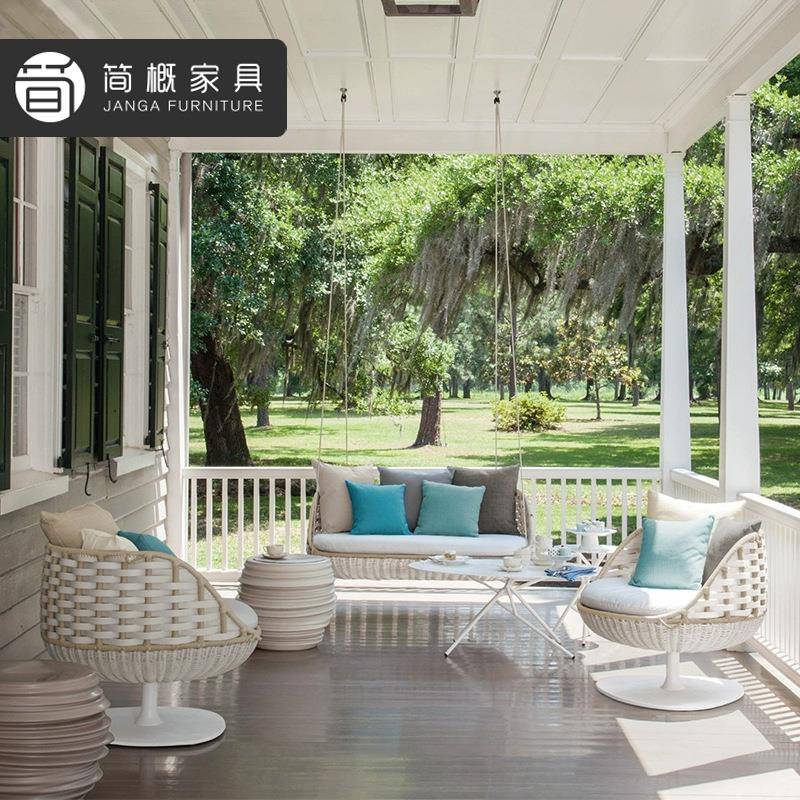 别墅庭院花园沙发户外防水防晒藤编沙发家具露台花园民宿吊椅摇篮