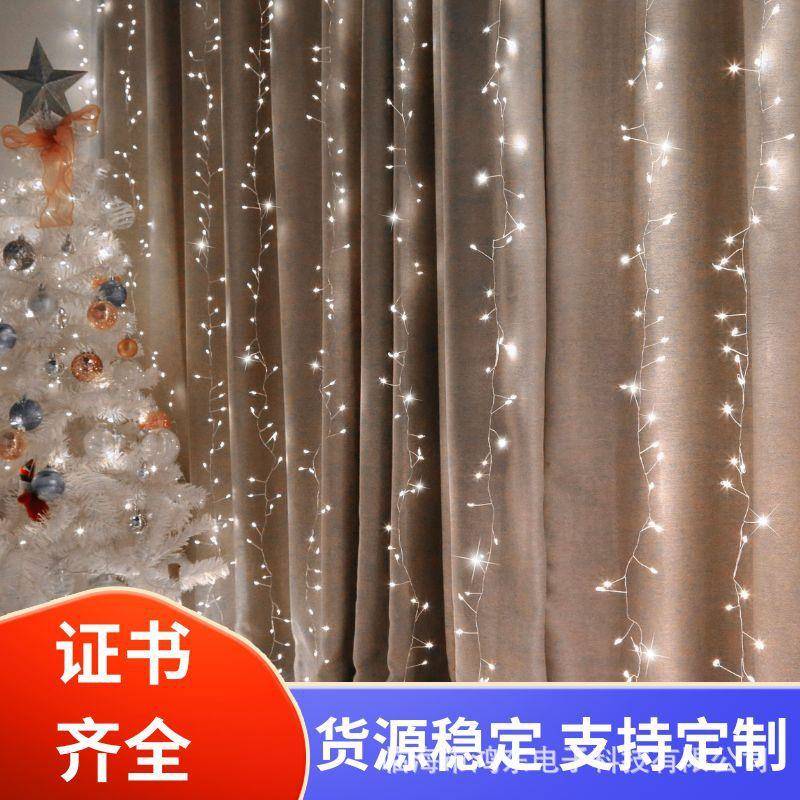 led彩灯31V低压灯串太阳能鞭炮灯窗帘灯室内节日氛围灯装饰灯灯具