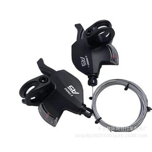 LTWO0蓝图9速山地车指拨 A5-27速山地车变速刹把配件